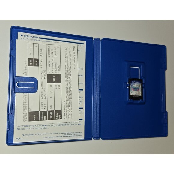 PlayStation‎ PS Vita: Hakuōki: SSL - Sweet School Life (Japanese Version) - Picture 2 of 2